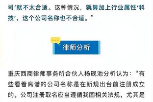 必威登录在线登录官网截图0